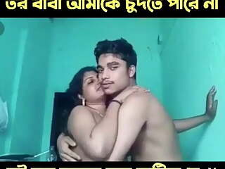 Bangladeshi mom son fuck
