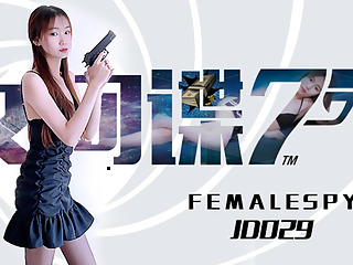 JDAV1me - 029 Female spy