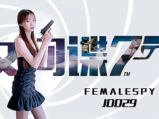 JDAV1me - 029 Female spy