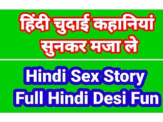 Indian Sex Story In Hini Voice Indian Sex Videos In Hindi