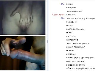 Videochat obedient girl gerking off together with me