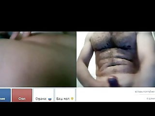 Videochat #152 Big hairy pubis (rare side view) and my dick