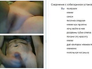 Videochat 35 Fat pussy and my dick