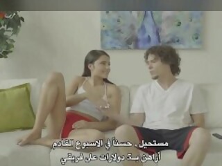 Pussy for gambling - الاخت تخسر الرهان و تتناك من اخوها سكس مترجم عربي
