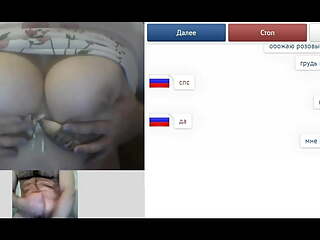 Videochat 138 Heavy yummy boobs and my dick