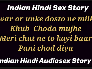 Indian Hindi Sex Story Dewar or unke dosto ne Choda mujhe