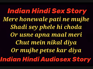 Indian Hindi Sex Story Shadi Sey Phele Chod diya mujhe