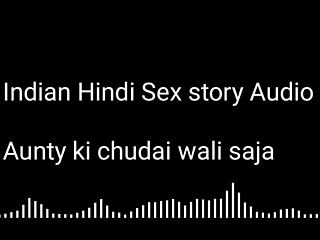 Indian Hindi Sex Story Audio Of Auntie With Fun Aunty