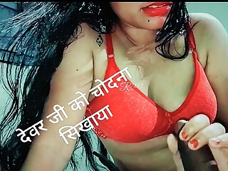 Hot desi cock in between hot Indian red lips with closeup and dirty hindi talk