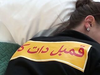 Kurdish Iranian Persian Sex In Germany
