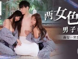 Surprise Threesome FFM with Two Horny Asian Teens and Gets an Epic Creampie