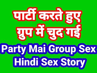Indian Group Sex Story In Hindi Indian Chudai Video in Hindi