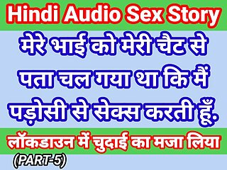 My Life Hindi Sex Story (Part-5) Indian Xxx Video In Hindi Audio Ullu Web Series Desi Porn Video Hot Bhabhi Sex Hindi Hd