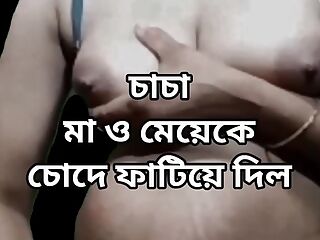 Muslim Hot girl Rupali - Indian sex 
