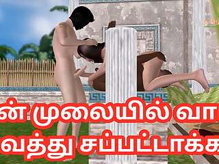 An animated cartoon 3d porn video of a beautiful hentai girl having threesome sex with two men Tamil kama kathai