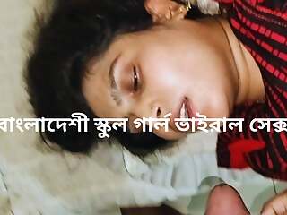Bangladeshi Cute School Girl Viral Sex Video. School Girl Best Viral Sex With Clear Bangla Audio - Shopna25 