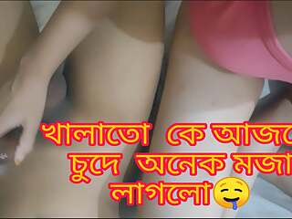 Bangladeshi Viral Girl sex Video MY STEP SISTER Fucking