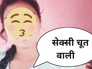 Indian Village girl mms sex video - Custom Female 3D 