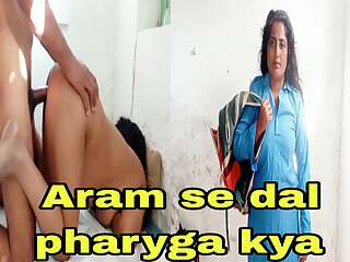 School girl ko uncle ne Pela Gand phar di larki ki