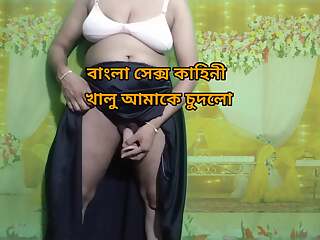 Bangla hot sex and dirty talk - bangla choti stories