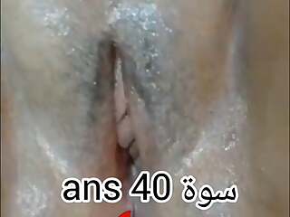 40 year old milf Algerian mom mastrubs