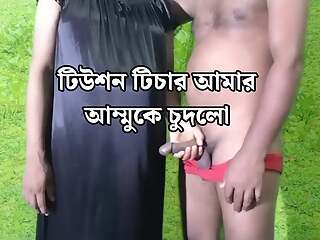 Indian Desi bhabhi hardcore Sex with her Stepbrother- Bangla audio