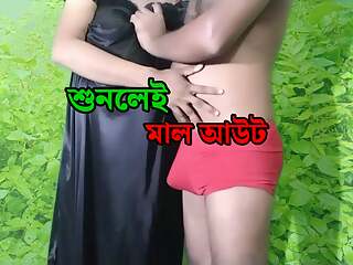 Sundari Young StepSister Gets Pregnant By StepBrother Sex - Bengali Romantic Audio