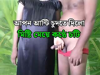 A indian Couple Sex in Kitchen Hardfucking with, Bangla audio