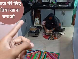 Indian Desi Wife & Chor with cooking By - Snapchat143