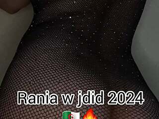 Rania Walt BJDID Une Algerois Wide Dajibha F Dar