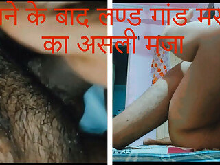 Ripped my ass today then mummy re teacher Indian college girl blowjob and hard ass fuck with teacher in hotel room after bath
