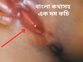 Desi hot girl pussy play her boyfriend