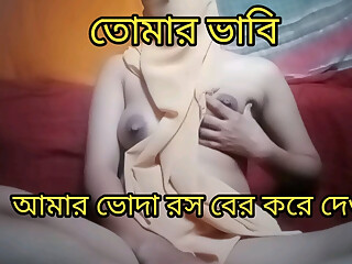 Indian Home Webcam Faking Desi Girl Sex Your Priya