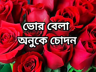 Bangla choti golpo beautiful mature mom cheat hasband full story in Bangla audio story new bangla choti golpo full Bangla choti
