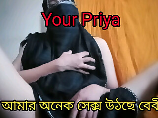 Muslim Hijab Webcam Video Call Sex Your Priya Desi girl Bangladeshi sex