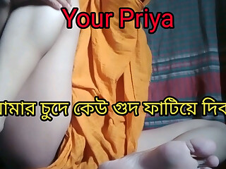 Your Stepsister Love story Imo Video Call Faking Your Priya Desi Girl India Part 2