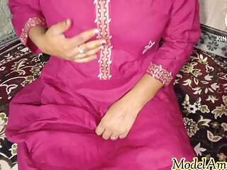 Amrita bhabhi ko pela in house Hindi audio.