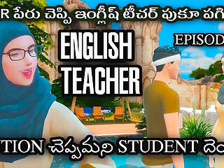 telugu musilim tution teacher fucked by student telugu sex videos episode 5