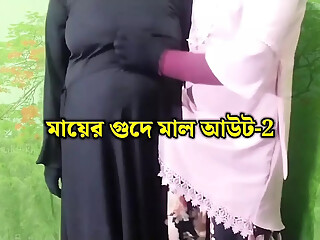 step mother having sex with step son, Bangla sex, Bangla choti golpo part-2