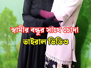 Amazing chudai video for Indian girl bur chudai video Indian Desi chudai video for her