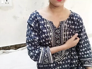 Indian college girl ko ghar pe bula kar chod diya