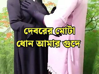Bangladeshi brother-in-law having sex with his sister-in-law