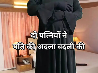 Indian sexy wife swapping her husband for sex