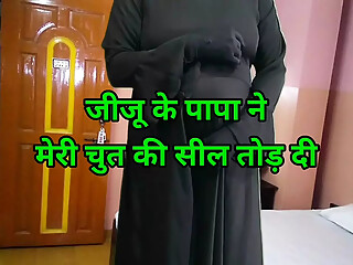 Indian porn story - Sex In Hindi In Hindi Porn