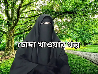 Bangla porn story - fucking story