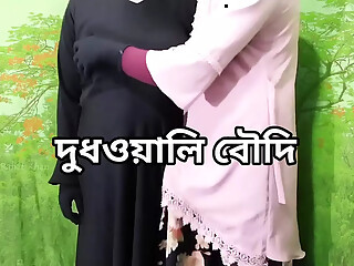Indian hot and sexy bhabhi fucking story
