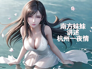 Chinese beauty is touched by male girlfriend and flooded with lewd water, begging for fuck