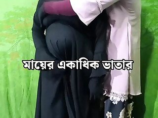 Stepmother spends the night with her cheating lover