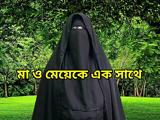 Bangla porn story and sexy wife fucking