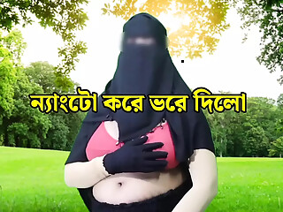 Muslim housewife wearing hijab blowjob - Bangla housewife
